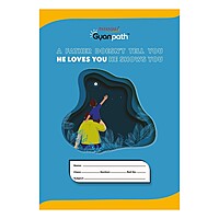 Gyanpath 16.5X23.5CM S.Multi Design 120P SQ-1 unit