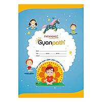 Gyanpath 16.5X23.5CM S.Multi Design 120P SQ-1 unit