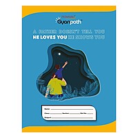 Gyanpath 18x24 Cm K. Multi Design 120p SQ-1 unit