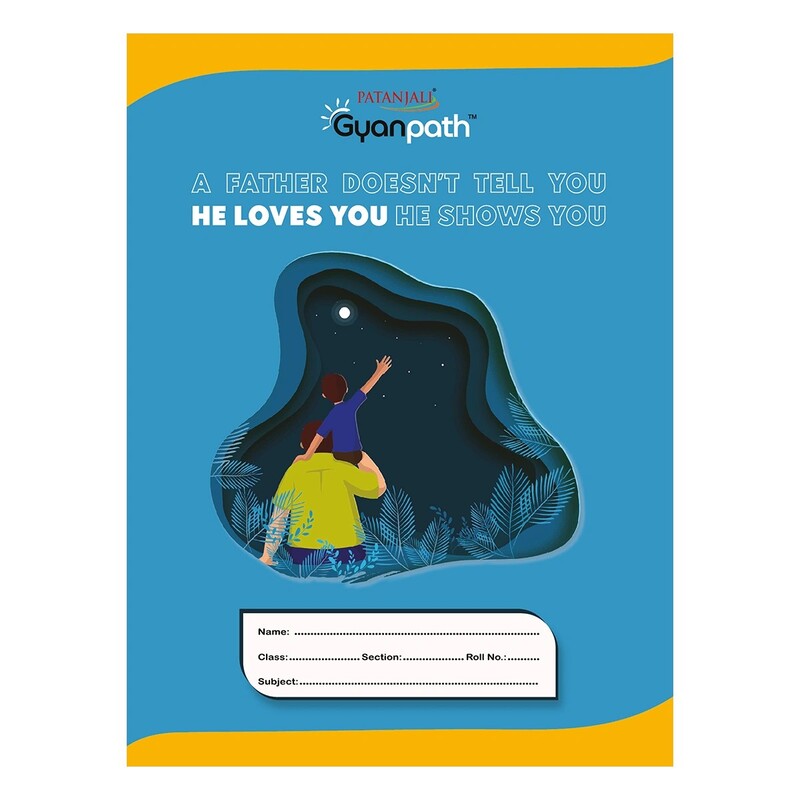 Gyanpath 18x24 Cm K. Multi Design 120p SQ-1 unit