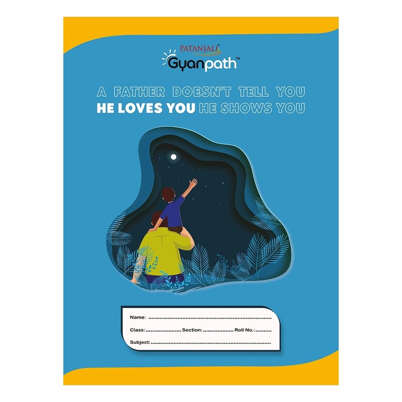 Gyanpath 18x24 Cm C. Multi Design 140p FL-1 unit