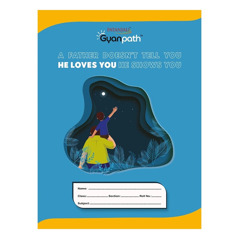 Gyanpath 18x24 Cm K. Multi Design 172p SQ-1 unit