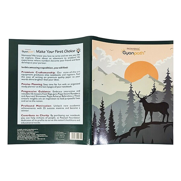 Gyanpath 18x24 Cm K. Multi Design 172p SL-1 unit