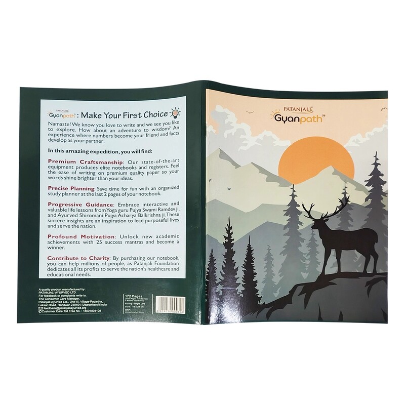 Gyanpath 18x24 Cm K. Multi Design 172p SL-1 unit