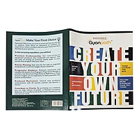 Gyanpath 18x24 Cm K. Multi Design 172p SL-1 unit