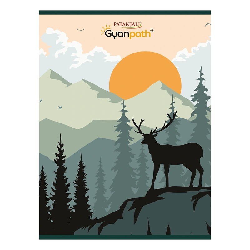 Gyanpath 18x24 Cm K. Multi Design 120p SL-1 unit