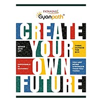 Gyanpath 18x24 Cm K. Multi Design 120p SL-1 unit