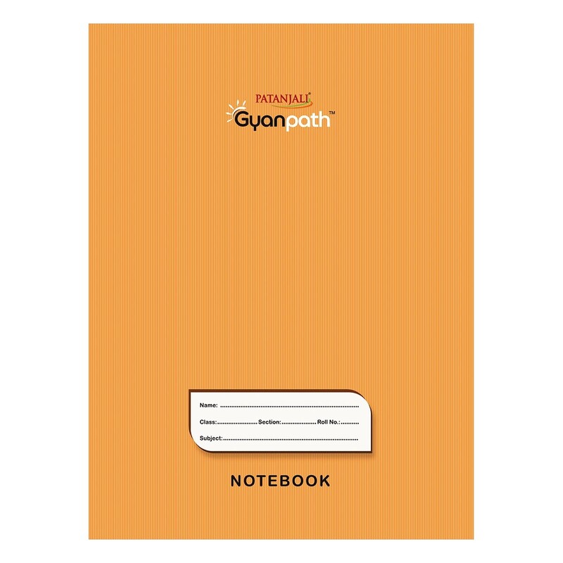 Gyanpath 18x24 Cm K. Orange  120p 5line-1 unit