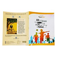 Gyanpath 18x24 Cm C. Multi Design 140p SL-1 unit