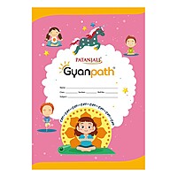 Gyanpath 16.5X23.5cm S.Multidesign 172P DL-1 unit