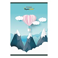 Gyanpath 16.5X23.5CM S.Multidesign 172P UN-1 unit