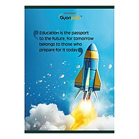 A4 Gyanpath 29.7x21cm Multi Design 192p Un-1 unit