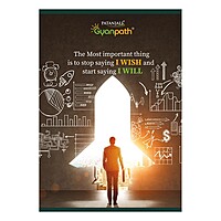 A4 Gyanpath 29.7x21cm Multi Design 192p Un-1 unit