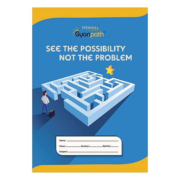 A4 Gyanpath 29.7x21cm Multi Design 192p SL-1 unit