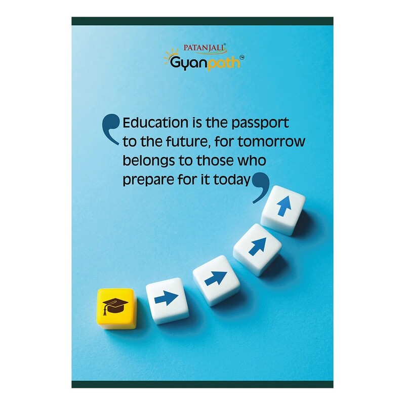 A4 Gyanpath 29.7x21cm Multi Design 172p Un-1 unit