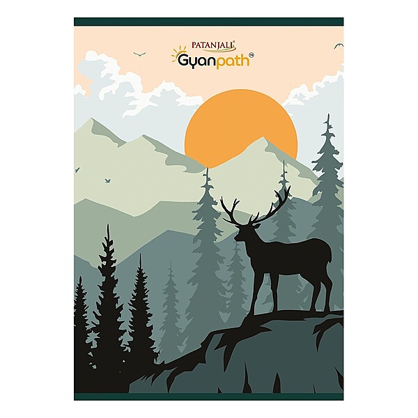 A4 Gyanpath 29.7x21cm Multi Design 140p SL-1 unit
