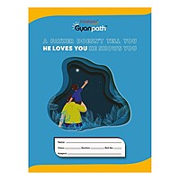 Gyanpath 18x24 Cm C. Multi Design 76p SQ-1 unit