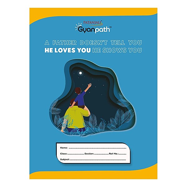 Gyanpath 18x24 Cm C. Multi Design 76p SQ-1 unit