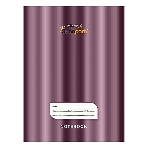 Gyanpath 18x24 Cm K. Purple  120p 3 in 1-1 unit