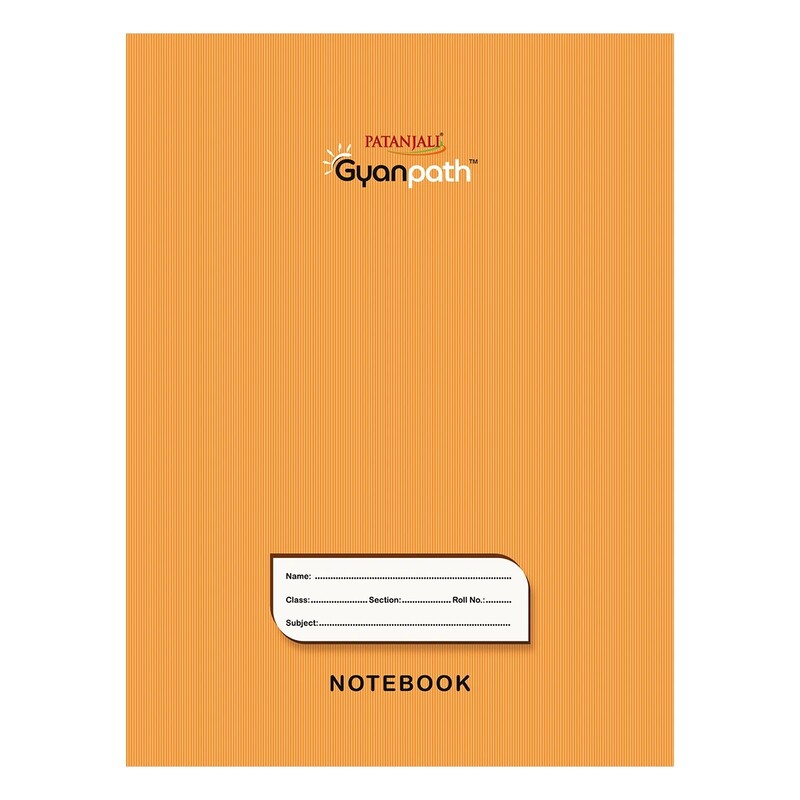 Gyanpath 18x24 Cm K. Orange  172p 5 Line-1 unit