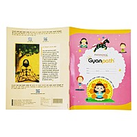 Gyanpath 18x24 Cm C. Multi Design 92p FL-1 unit