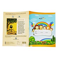 Gyanpath 18x24 Cm C. Multi Design 92p FL-1 unit