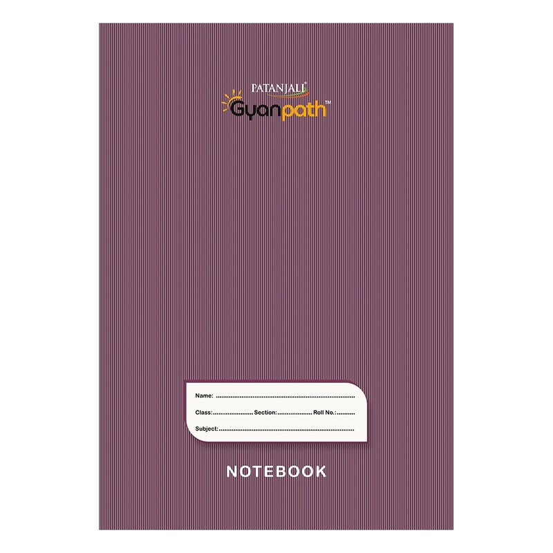 Gyanpath 16.5x23.5 Cm S. Purple  120p FL-1 unit