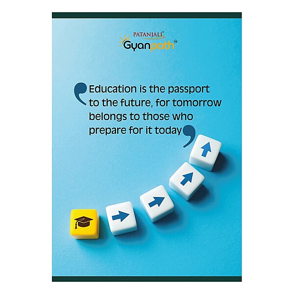 A4 Gyanpath29.7x21cm Multi Design 140p Un-1 unit