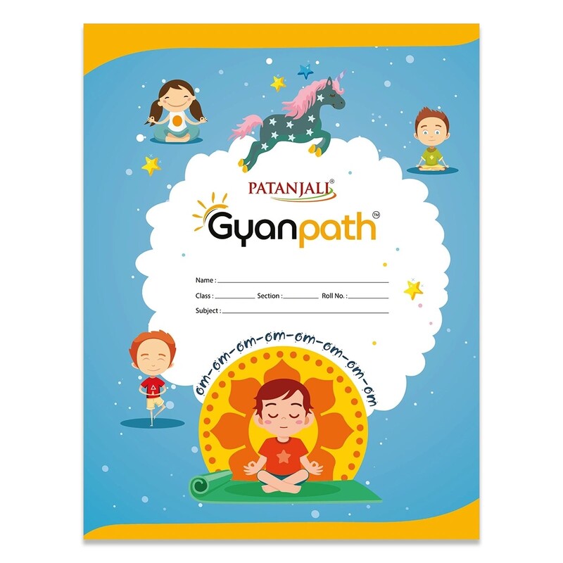 Gyanpath 18x24 Cm C. Multi Design 76p SL-1 unit