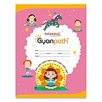 Gyanpath 18x24 Cm C. Multi Design 76p SL-1 unit