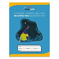 Gyanpath 18x24 Cm C. Multi Design 76p SL-1 unit