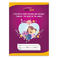 Gyanpath 18x24 Cm C. Multi Design 76p SL-1 unit