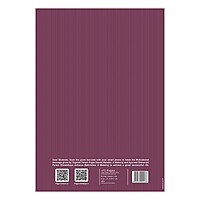 A4 Gyanpath 29.7x21 Cm Purple 172p SL-1 unit