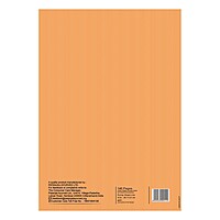 A4 Gyanpath 29.7x21 Cm Orange 140p SL-1 unit