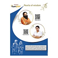 A4 Gyanpath 29.7x21 Cm Pink 140p SL-1 unit