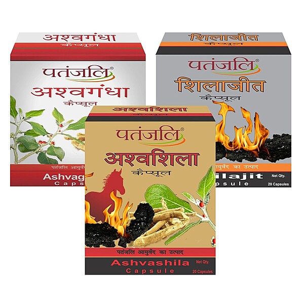 Patanjali Vitality Booster Combo- Shilajit 11 g(Strip)+Ashwagandha 11g(Strip)+Ashwashila 11g(Strip)-33 g
