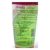 Combo - Keshkanti Advance Herbal Hair Expert Oil-30ml (B6 G1) Aloe vera gel 150ml-330 ml