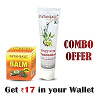 Patanjali Pain Reliever Combo- Balm 25 G + Peedantak Pain Reliever 50 G- Rs 17 Off-75 g