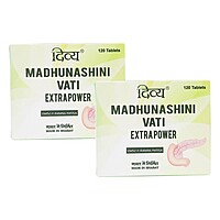 Combo Divya Madhunashini Vati Ex.Power 30X4 Tab (Pack Of 2)-188 g