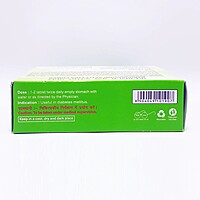 Combo Divya Madhunashini Vati Ex.Power 30X4 Tab (Pack Of 2)-188 g