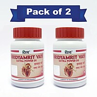 Combo Divya Hridyamrit Vati Extra Power Ds 80 N (Pack of 2)-100 g
