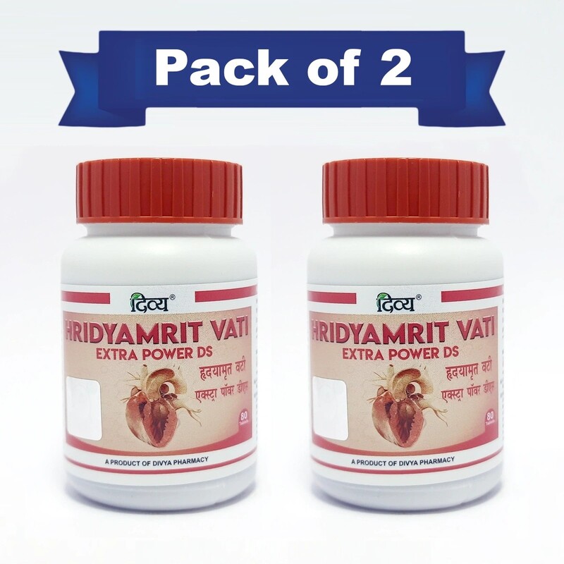 Combo Divya Hridyamrit Vati Extra Power Ds 80 N (Pack of 2)-100 g