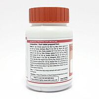 Combo Divya Hridyamrit Vati Extra Power Ds 80 N (Pack of 2)-100 g