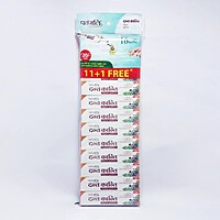 Dant Kanti Natural Toothpaste 43g (Buy 11+ 1 Free) Hanger-516 g