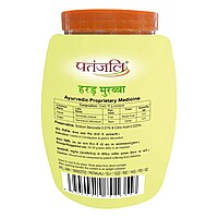 Combo- Patanjali Harad Murabba 1 Kg(Pack of 2) -Rs 50 Off-2 kg