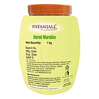 Combo- Patanjali Harad Murabba 1 Kg(Pack of 2) -Rs 50 Off-2 kg