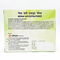 Combo Divya Medha Vati Extra Power 30X4 Tab (Pack Of 2)-180 g