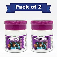 Combo Divya Kanthamrit Chewable Tablet 80 N (Pack of 2)-20 g