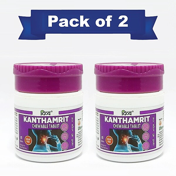 Combo Divya Kanthamrit Chewable Tablet 80 N (Pack of 2)-20 g