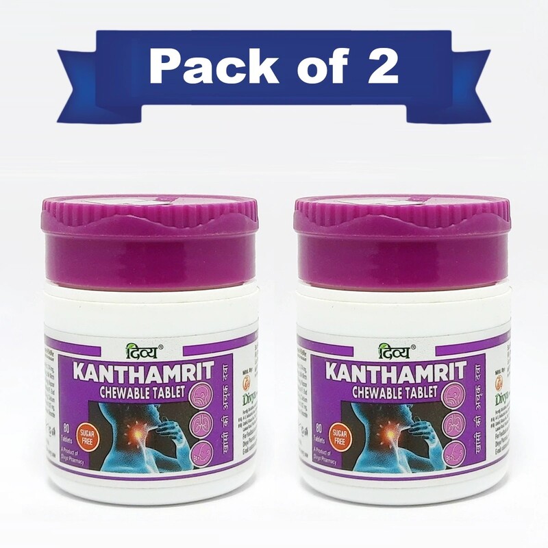 Combo Divya Kanthamrit Chewable Tablet 80 N (Pack of 2)-20 g